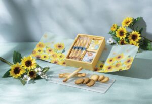 18 pieces Cadeau de l'ete (Best before date: 24 August 2026)