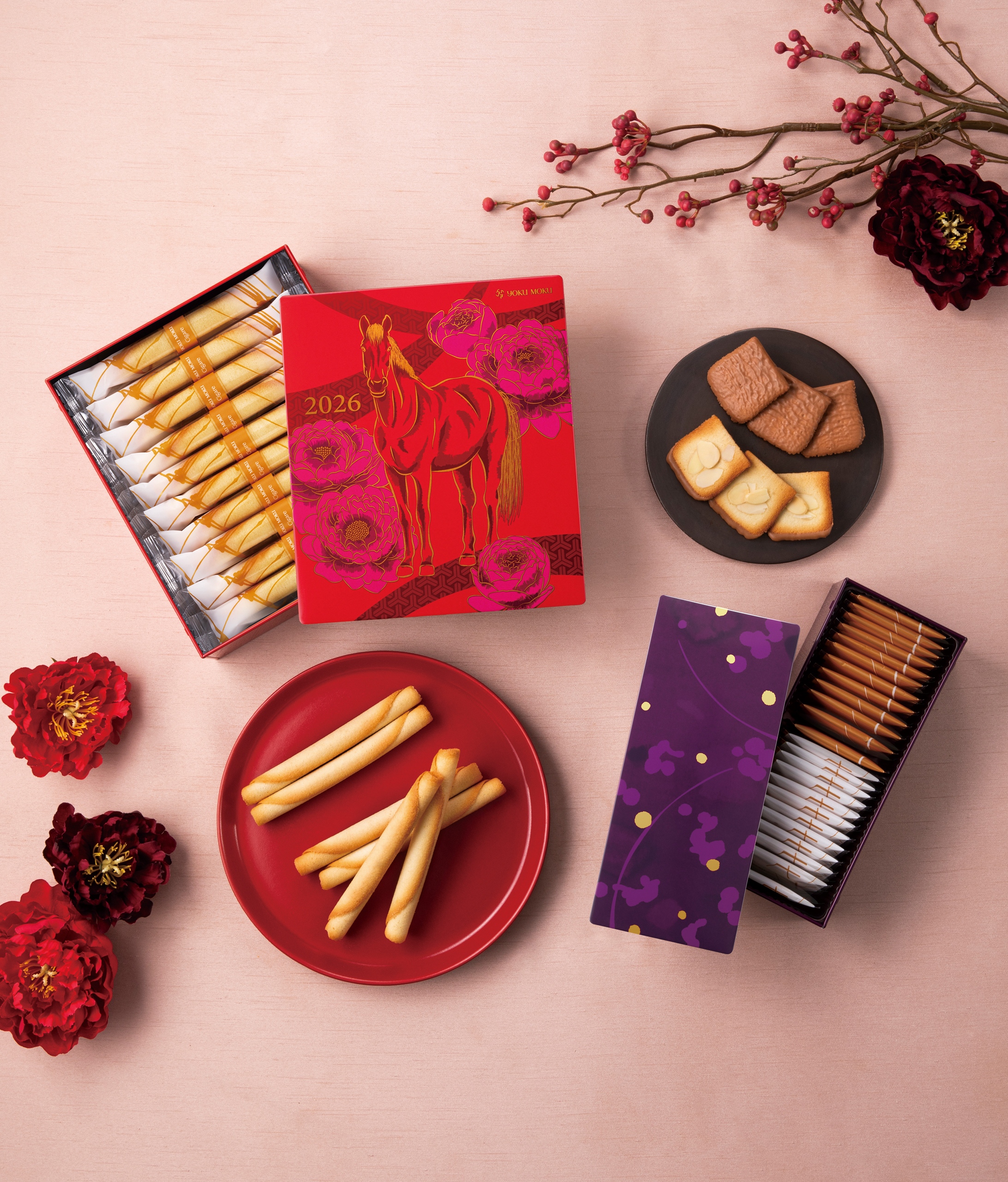 Lunar New Year design 44 pieces cookies assortment (Best before date: 19 April 2026)